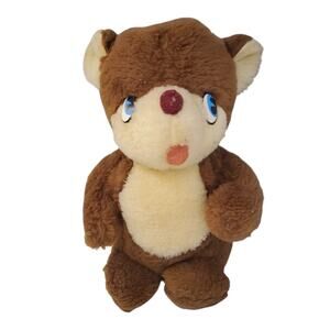 Vintage Bear Brown Animals Toys Plus 1980s NY 5th Ave